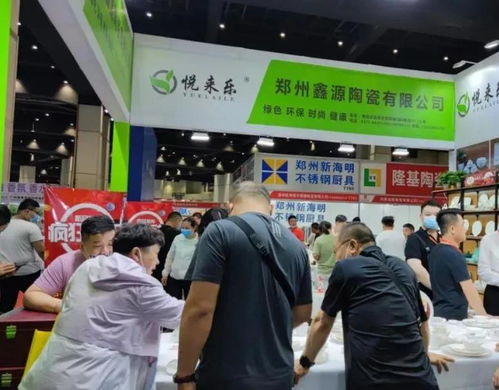 欧亚酒店用品与餐饮业博览会 桌面用品类展商精选，赋能餐饮服务新体验